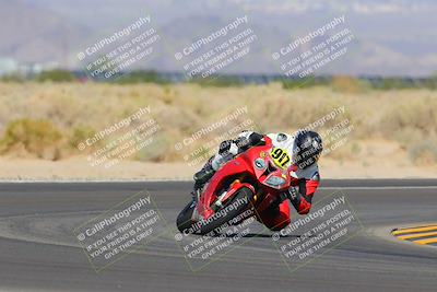 media/Sep-25-2022-CVMA (Sun) [[ee08ed6642]]/Race 6 Amateur Supersport Open/